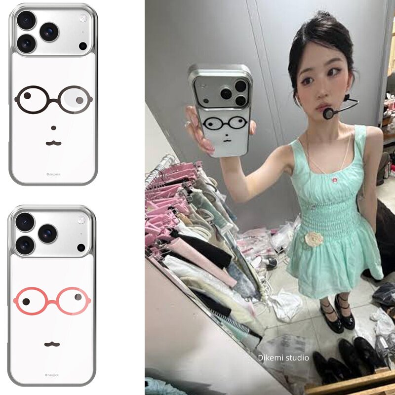 INS Korea Kawaii Cute Glasses  - Phone Cases For Girls incelemesi ve fiyatı