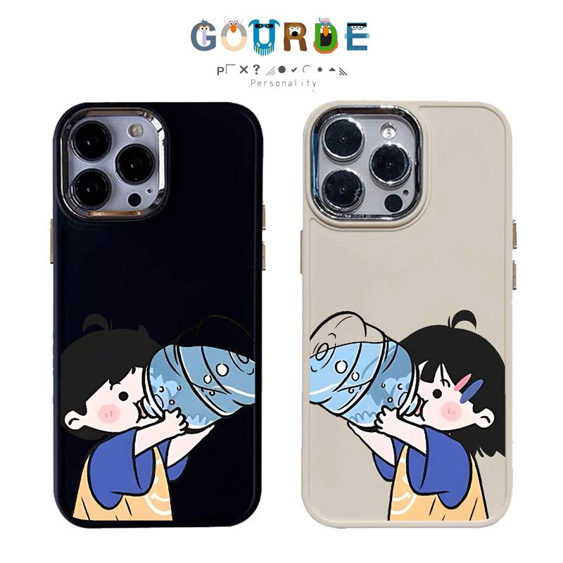 Gourde Cute drinking water boy - Phone Cases Xr Boys incelemesi ve fiyatı